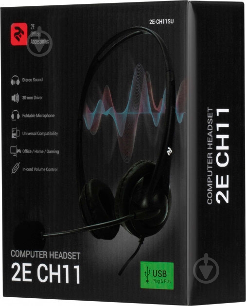 Гарнитура 2E CH11 black (2E-CH11SU) USB - фото 7 Гарнитура 2E CH11 black (2E-CH11SU) USB - фото 7