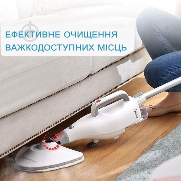 Паровая швабра Midea MODSC2 MODSC2 - фото 6 Паровая швабра Midea MODSC2 MODSC2 - фото 6