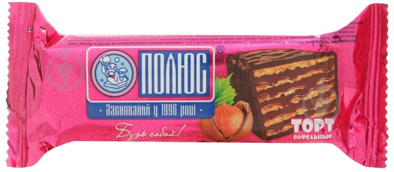 Вафли Polus глазированные 60 г Фундук - фото 1 Вафли Polus глазированные 60 г Фундук - фото 1