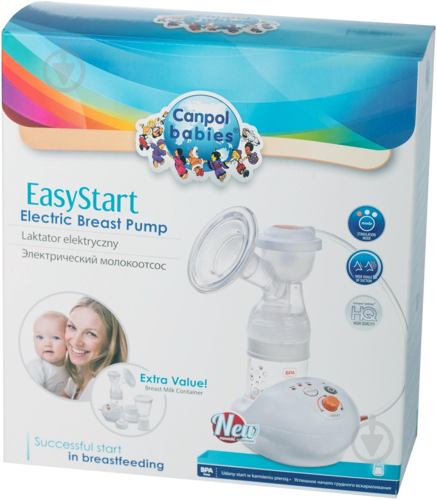 Молокоотсос Canpol Babies Электрический EasyStart 12/201 - фото 2 Молокоотсос Canpol Babies Электрический EasyStart 12/201 - фото 2