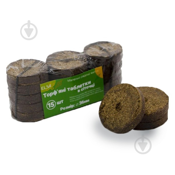 Торфяные таблетки Elsa 36 мм 15 шт. - фото 1