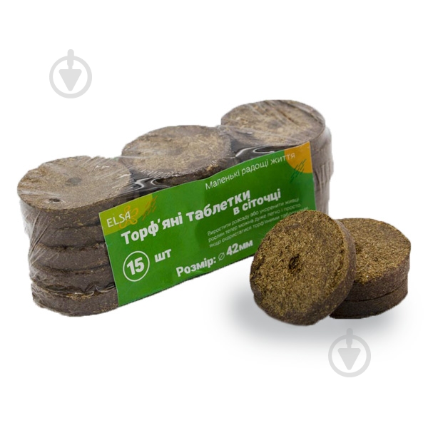 Торфяные таблетки Elsa 42 мм 15 шт. - фото 1