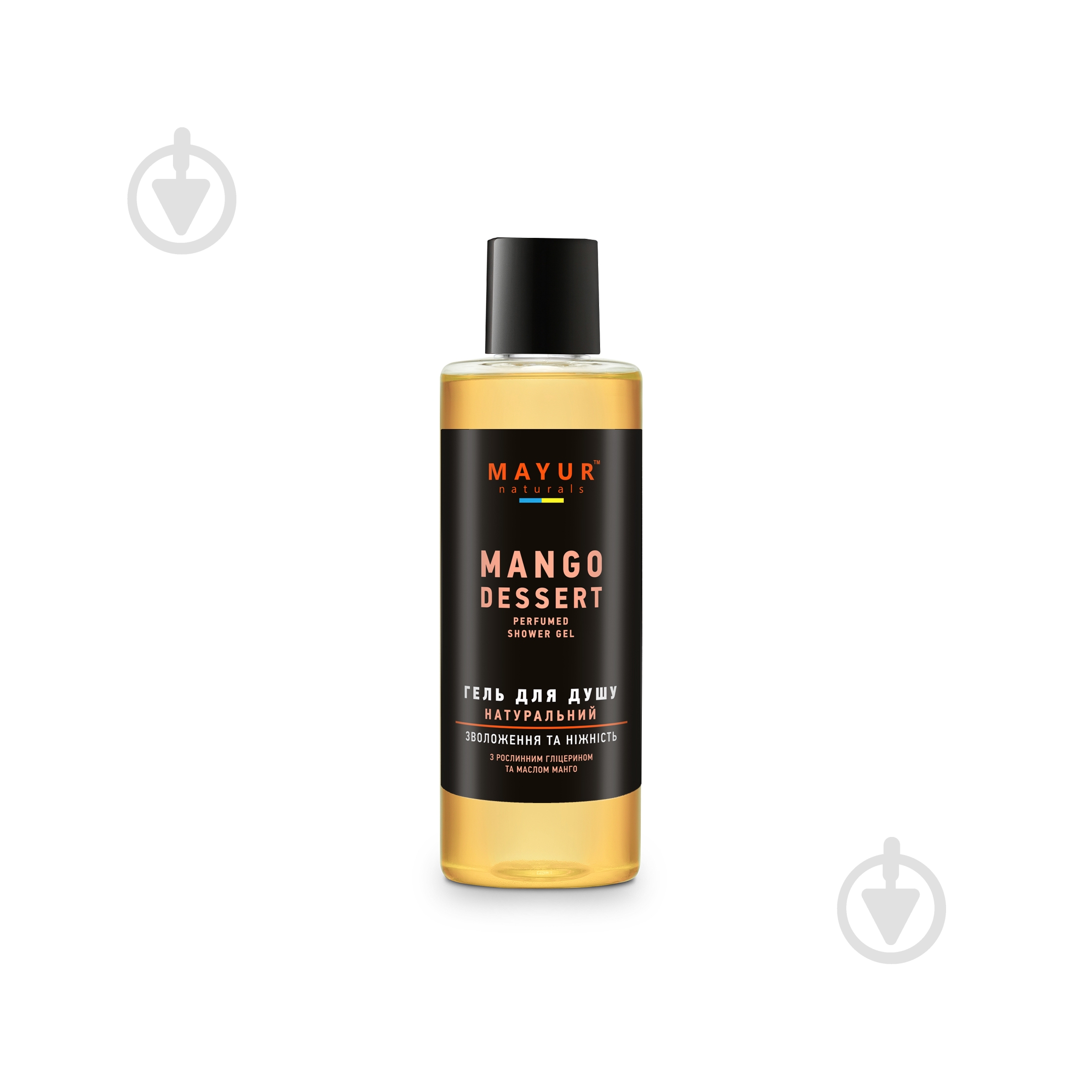Гель для душа Mayur Манго натуральный 200 мл - фото 1