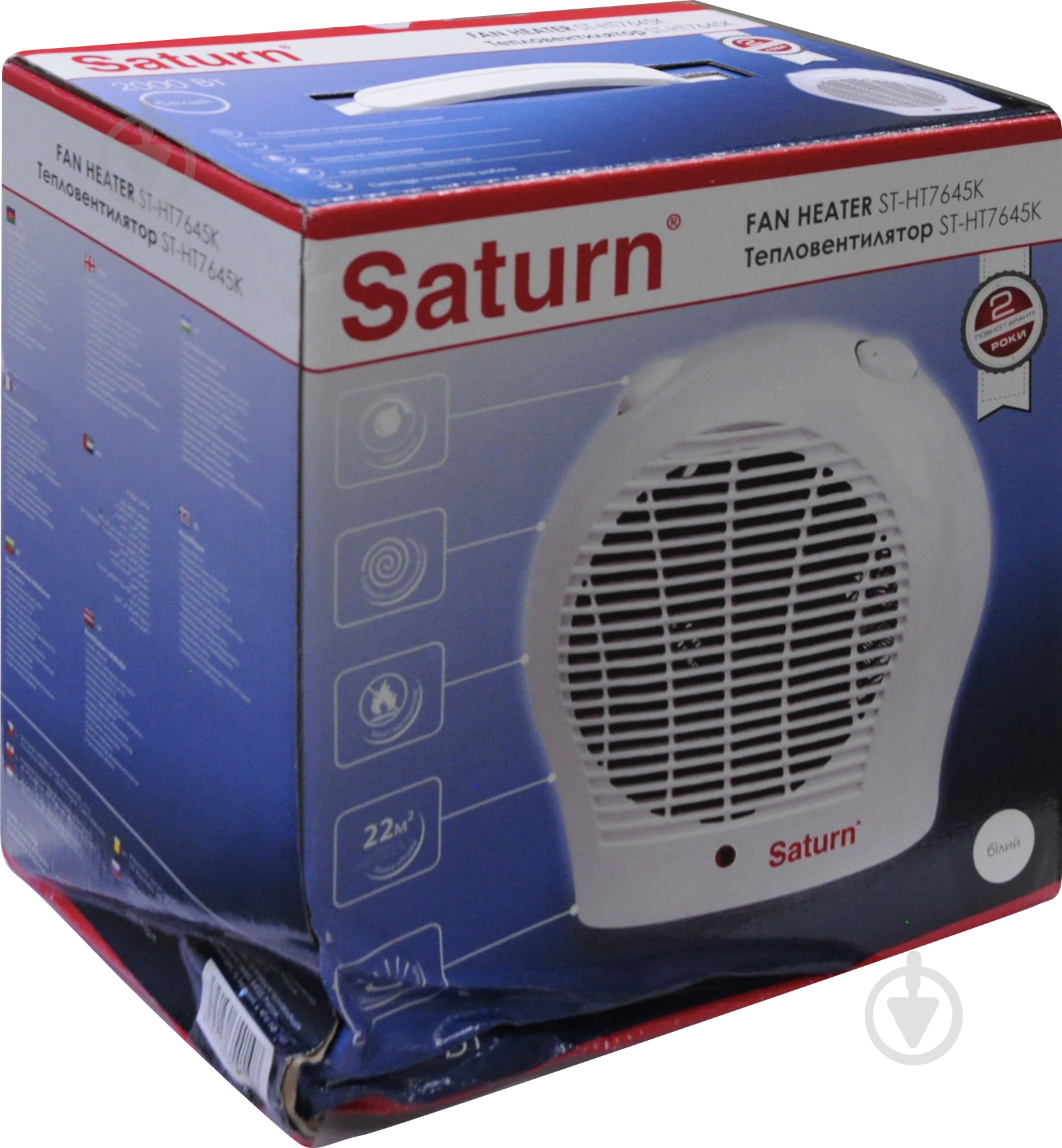 УЦЕНКА! Тепловентилятор Saturn ST-HT7645K	(УЦ №24) - фото 6