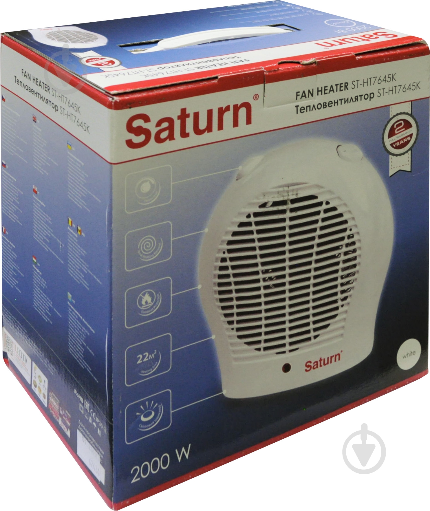 УЦЕНКА! Тепловентилятор Saturn ST-HT7645K	(УЦ №24) - фото 5