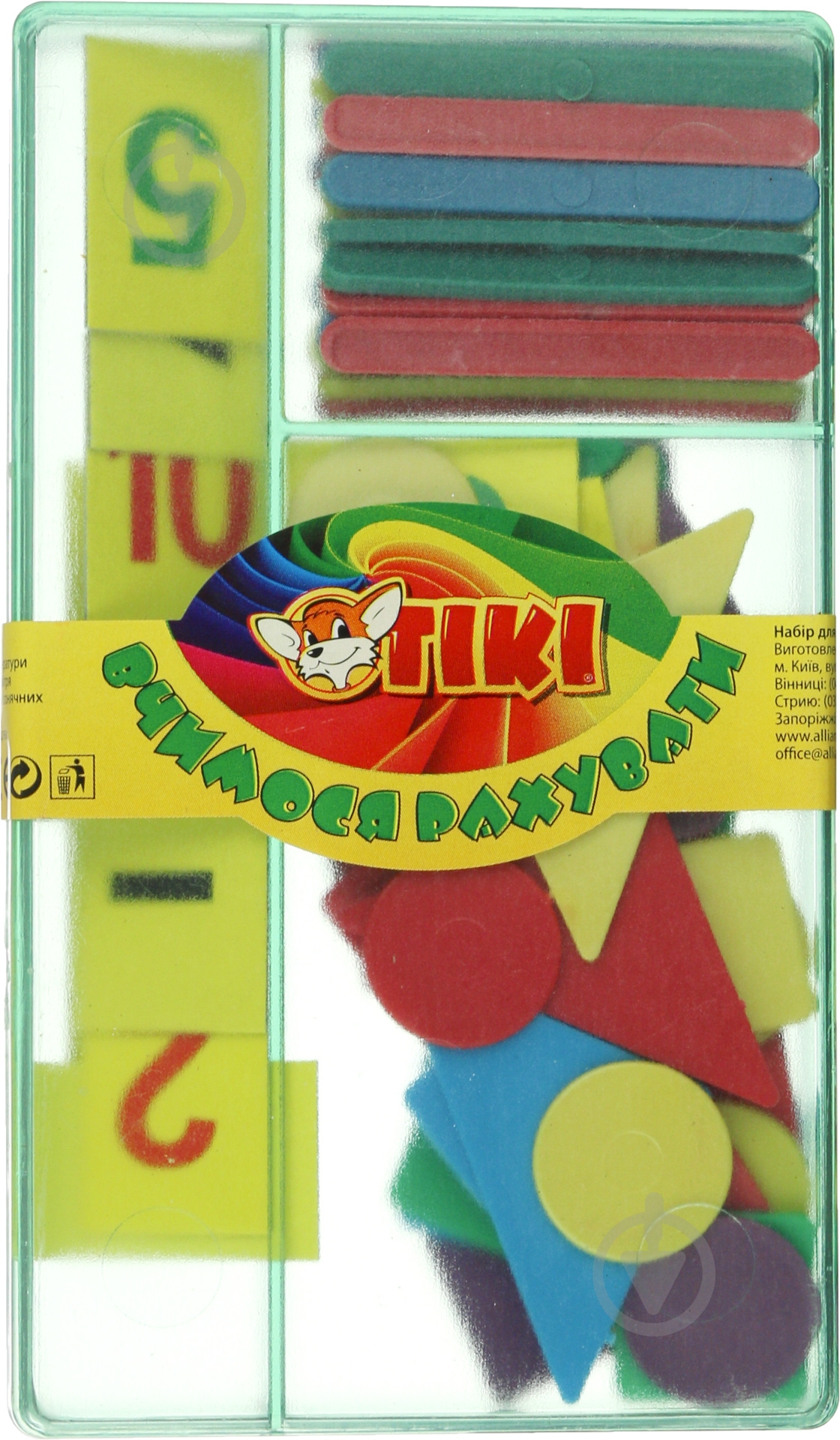 Набор Тікі Учимся считать 50612-ТК - фото 1