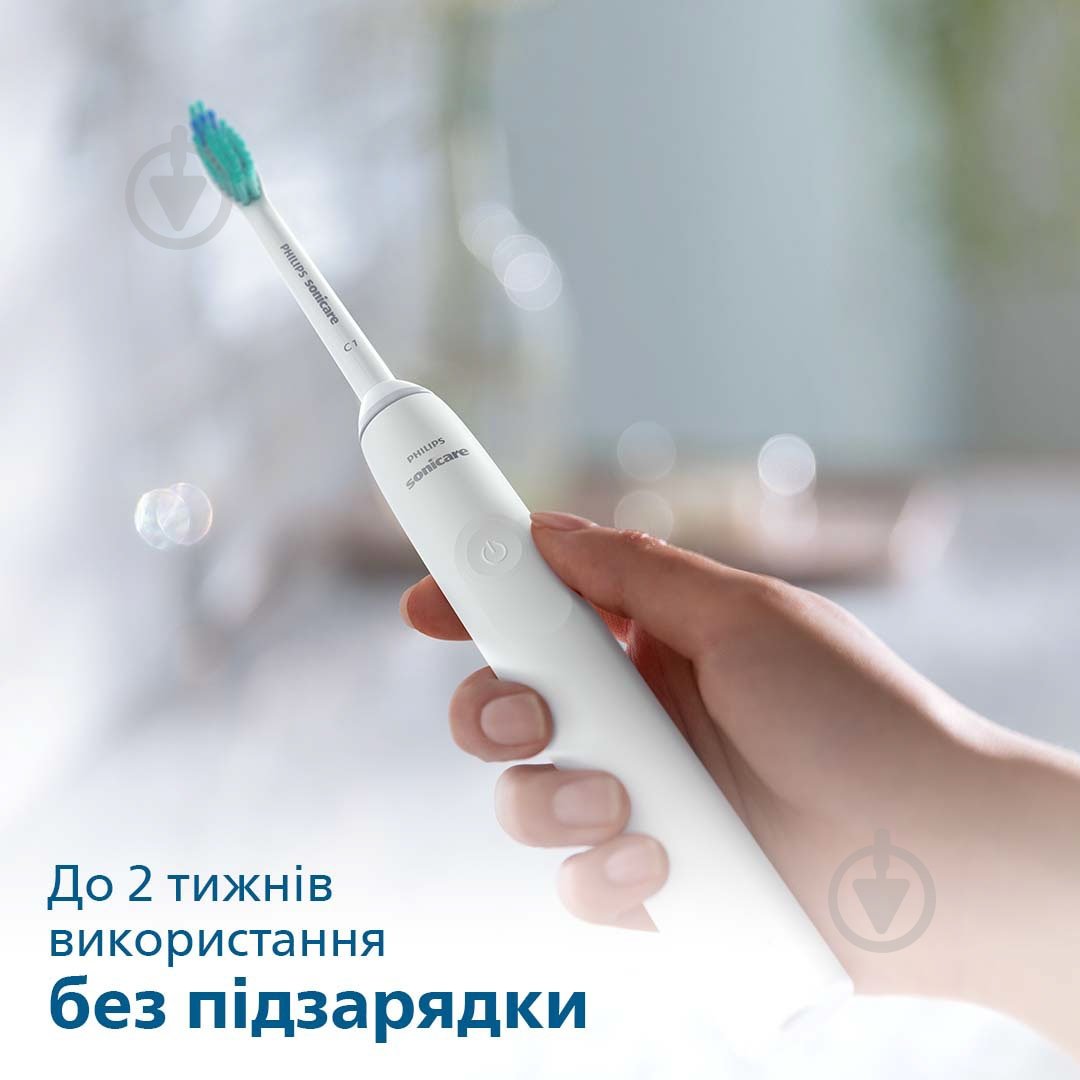 Електрична зубна щітка Philips Sonicare 2100 Series HX3651/13 - фото 6
