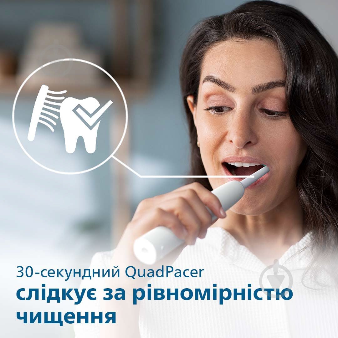 Електрична зубна щітка Philips Sonicare 2100 Series HX3651/13 - фото 9