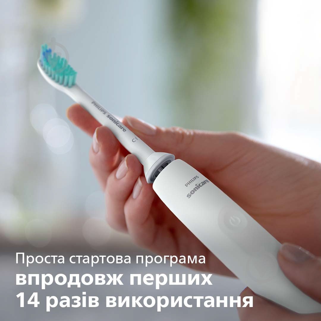 Електрична зубна щітка Philips Sonicare 2100 Series HX3651/13 - фото 10