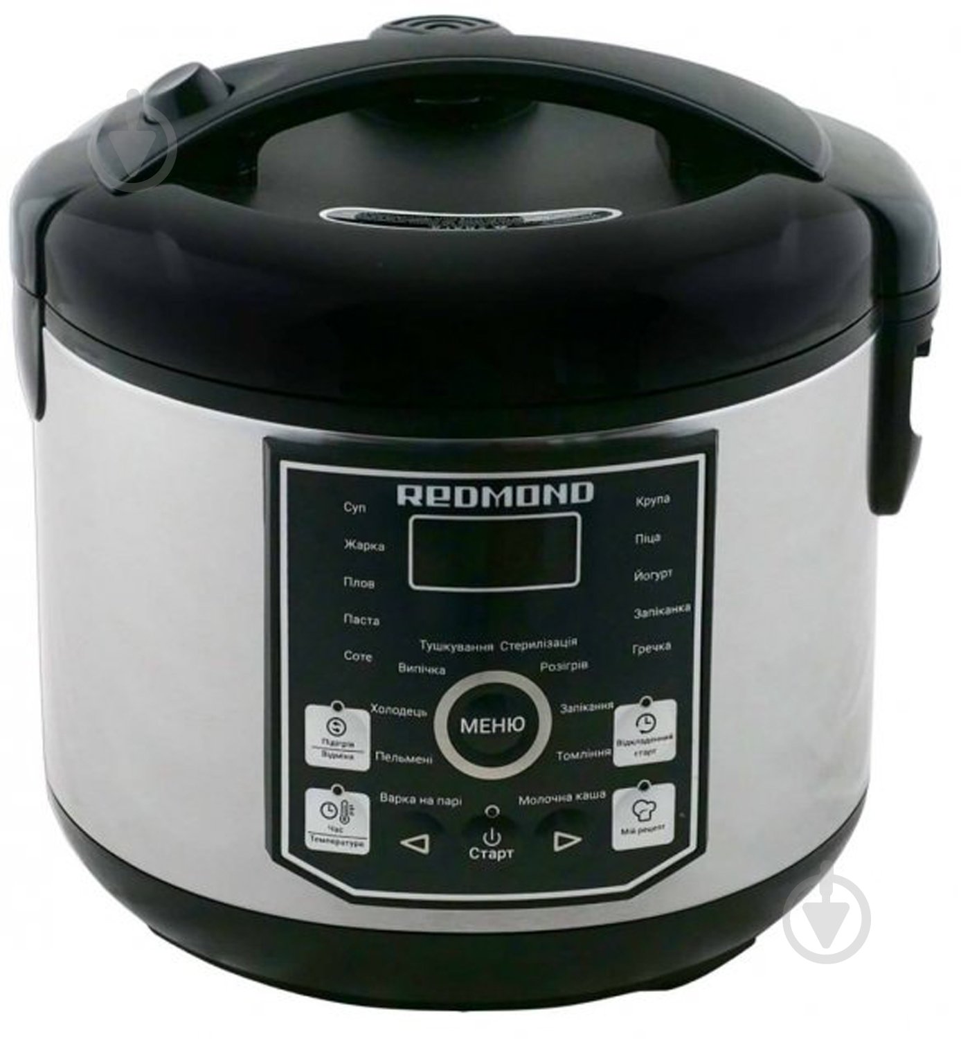 Мультиварка Redmond RMC-M05B - фото 1