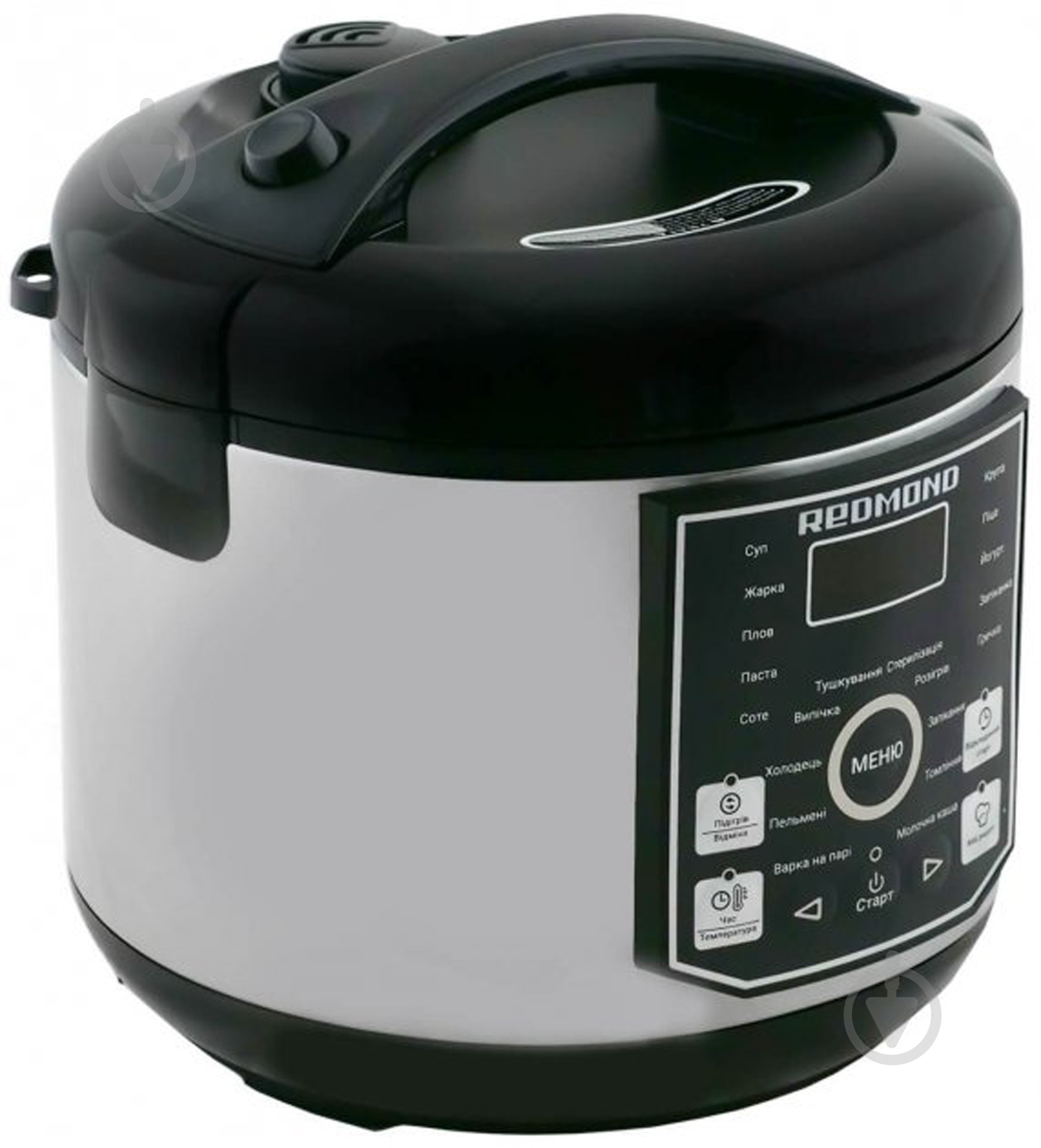 Мультиварка Redmond RMC-M05B - фото 3