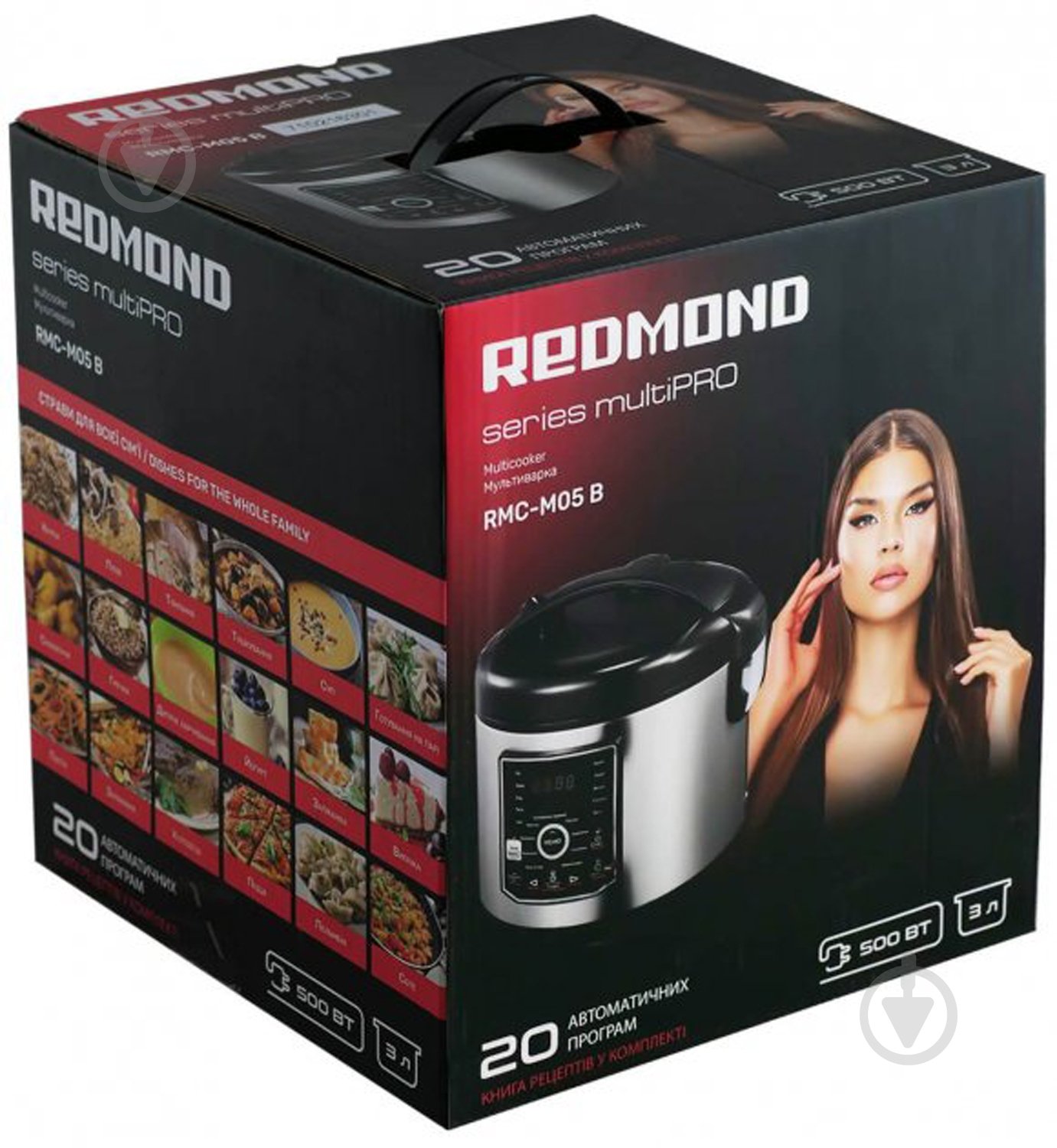 Мультиварка Redmond RMC-M05B - фото 5