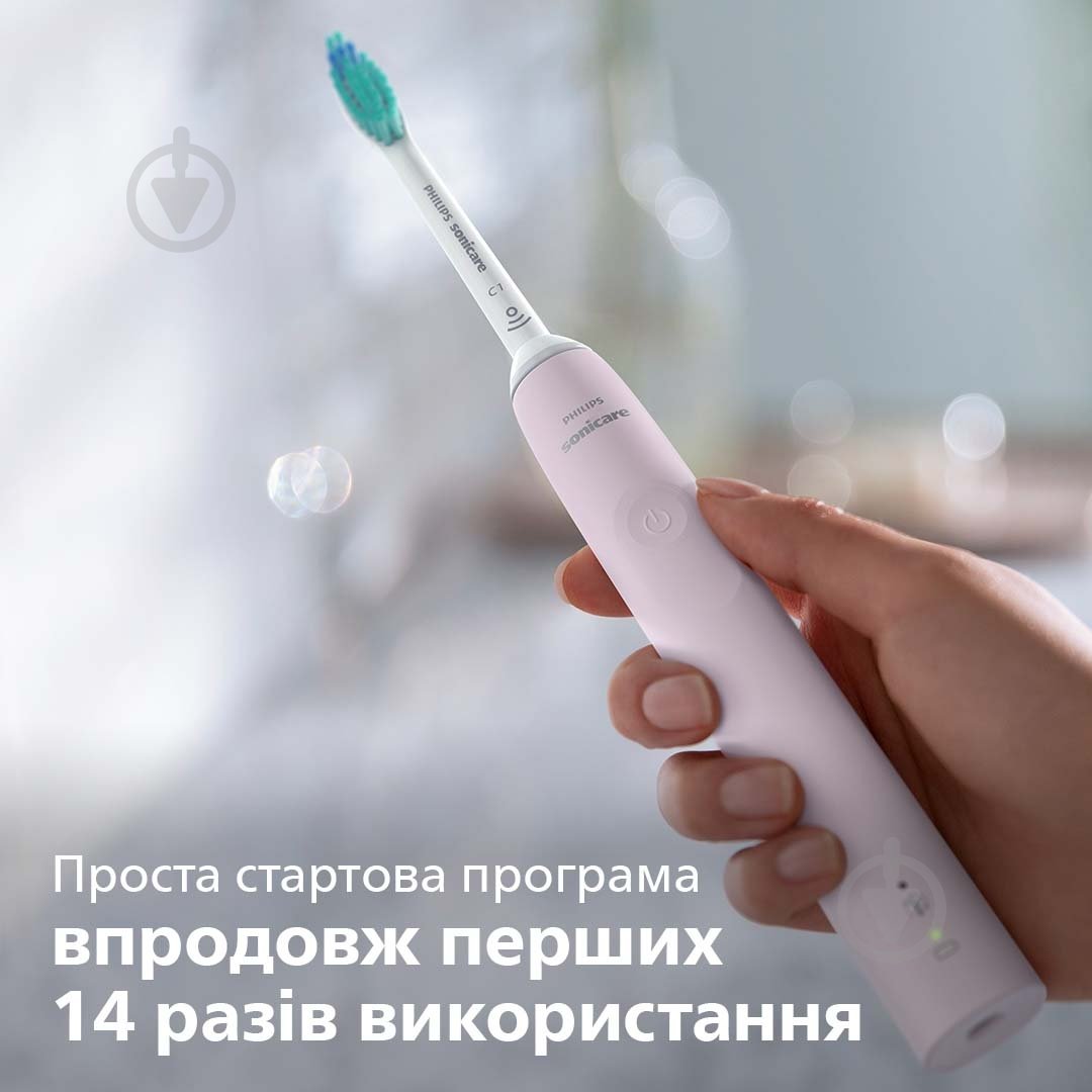Електрична зубна щітка Philips Sonicare 3100 series HX3671/11 - фото 12