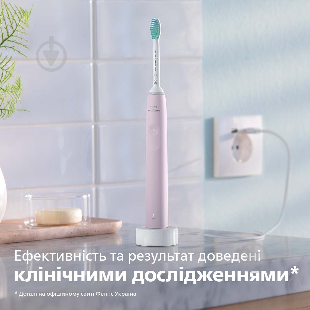 Електрична зубна щітка Philips Sonicare 3100 series HX3671/11 - фото 3