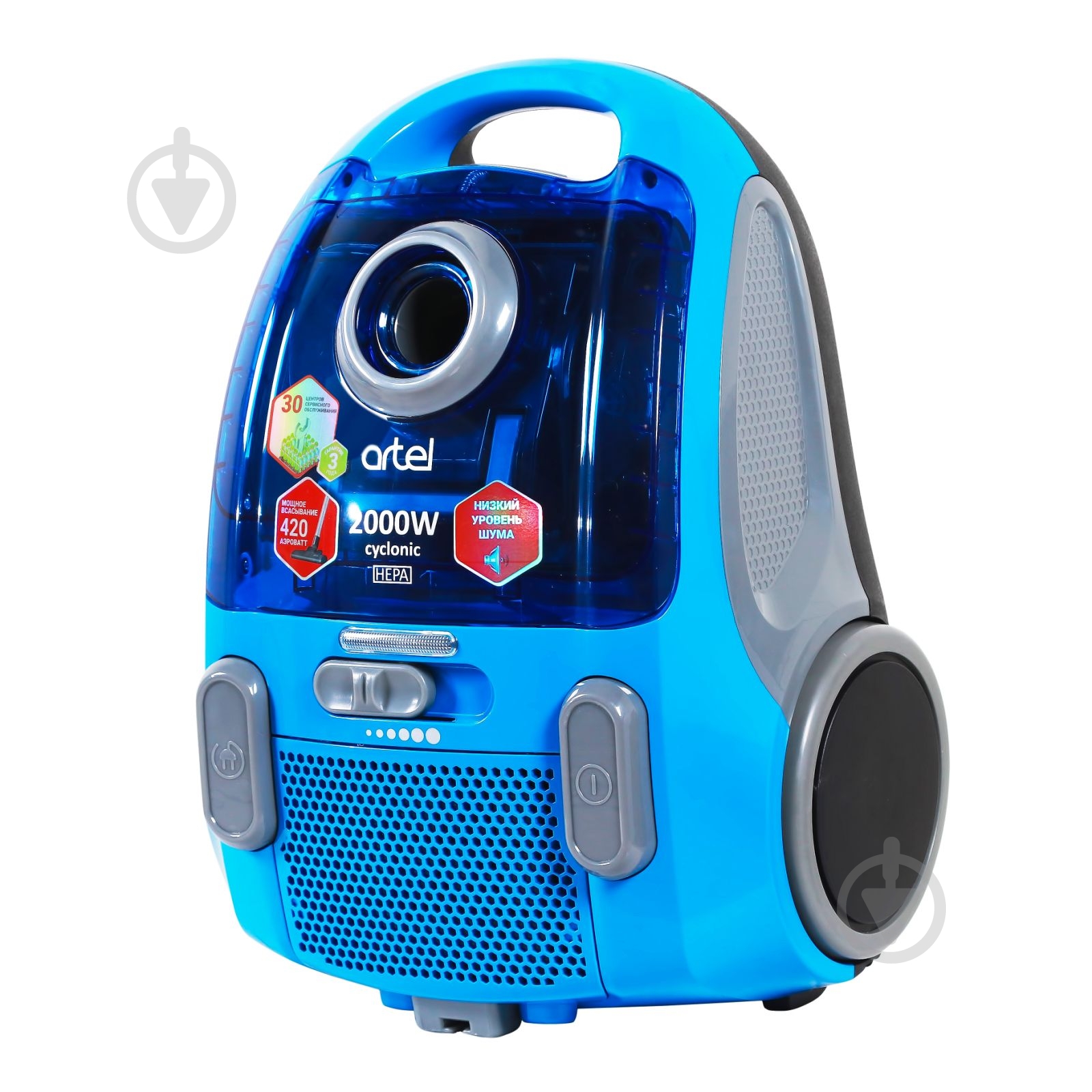 Пилосос Artel VCU 0120"+турбощітка BLUE blue - фото 11 Пилосос Artel VCU 0120"+турбощітка BLUE blue - фото 11