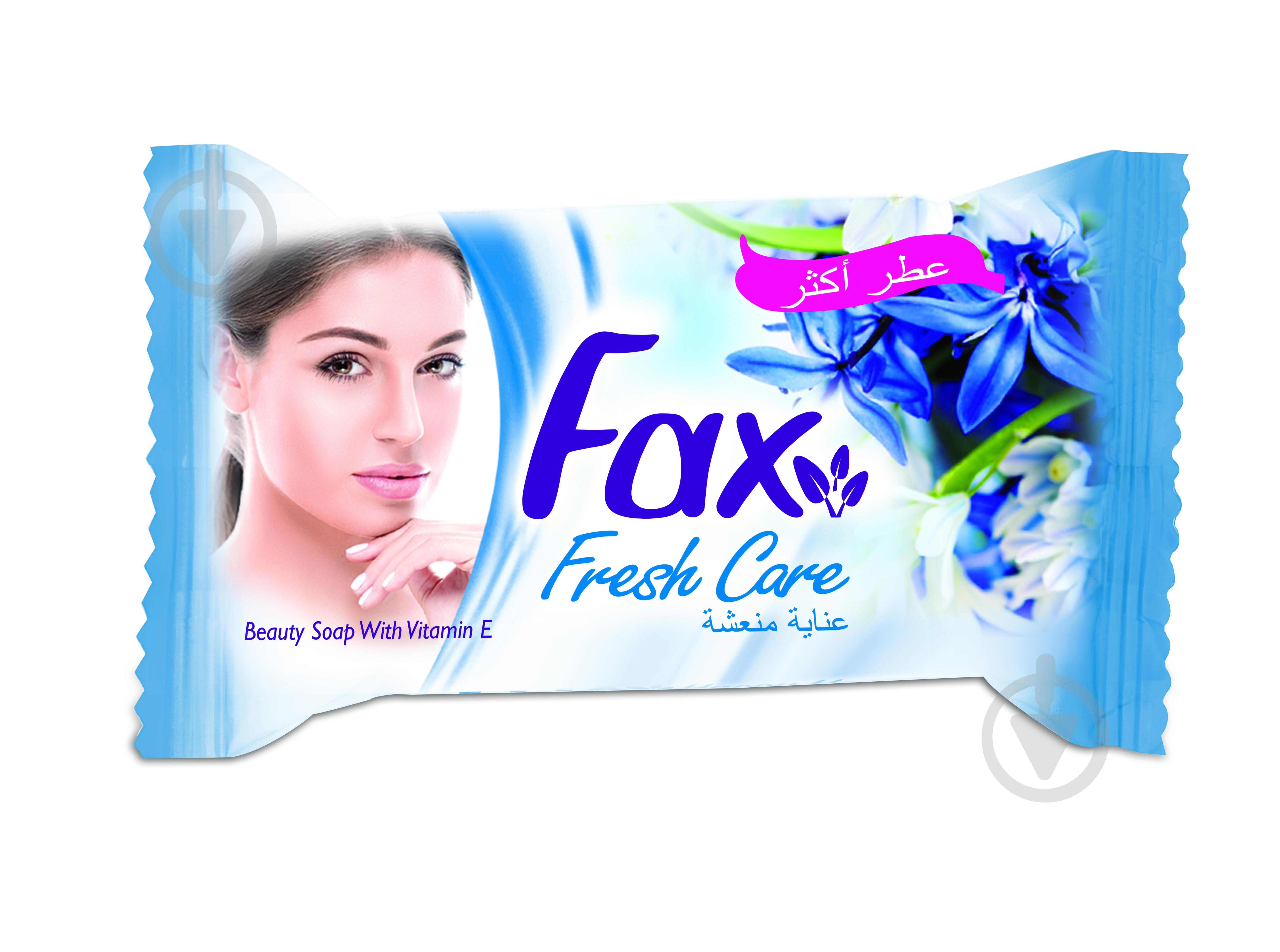 Мыло Fax Happy Home Свежий уход 100 г 1 шт./уп. - фото 1