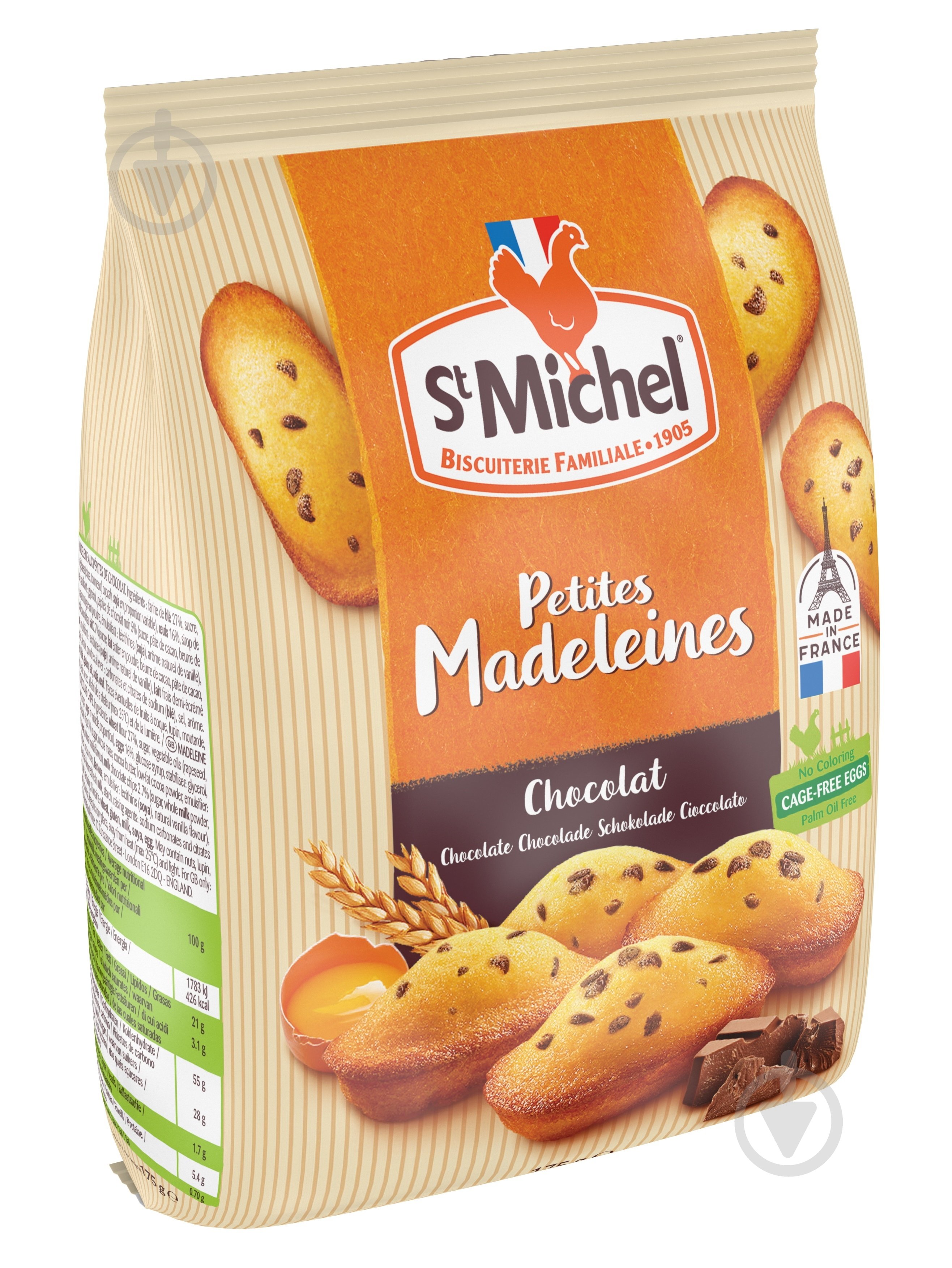 Кекс St. Michel с шоколадом "Mini Madeleines" - фото 1