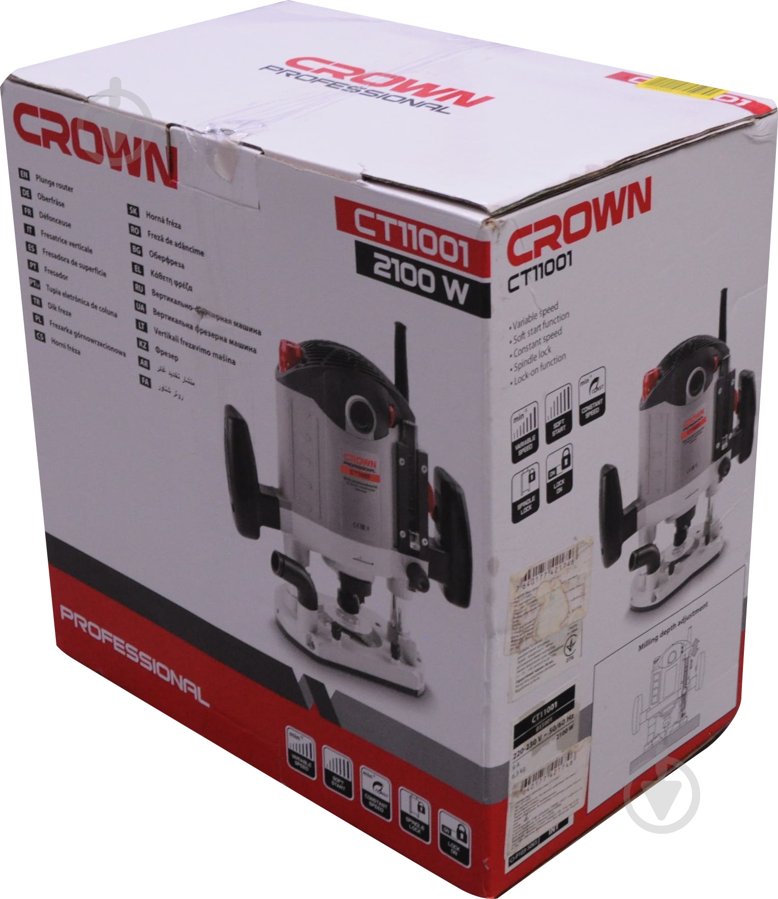 УЦЕНКА! Фрезер Crown CT11001 (УЦ №24) - фото 6 УЦЕНКА! Фрезер Crown CT11001 (УЦ №24) - фото 6