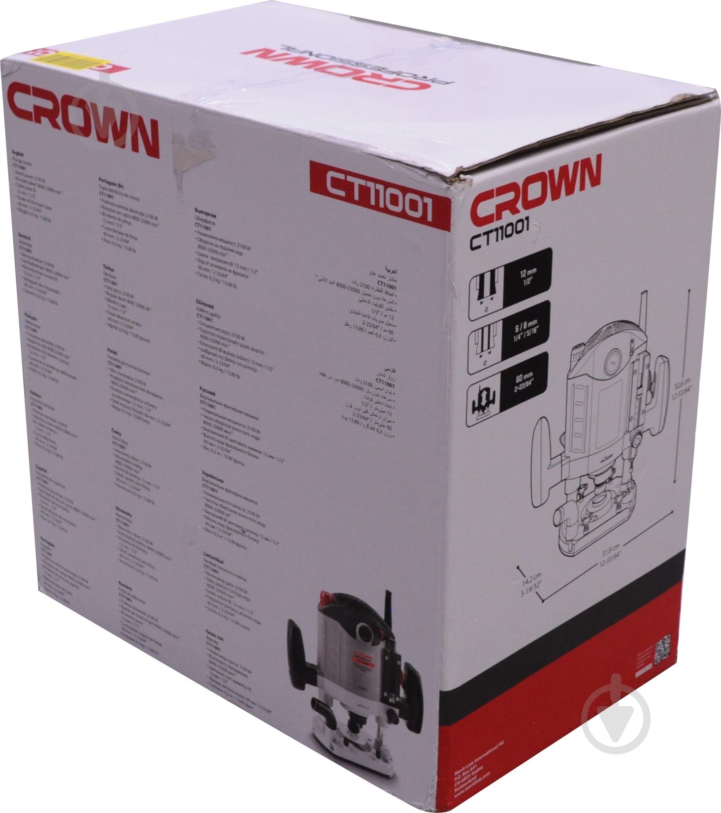 УЦЕНКА! Фрезер Crown CT11001 (УЦ №24) - фото 5 УЦЕНКА! Фрезер Crown CT11001 (УЦ №24) - фото 5