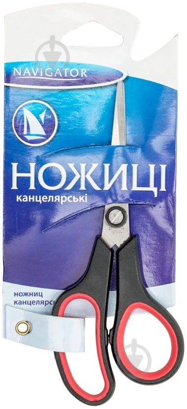 Ножницы 71304-NV Deli - фото 2 Ножницы 71304-NV Deli - фото 2