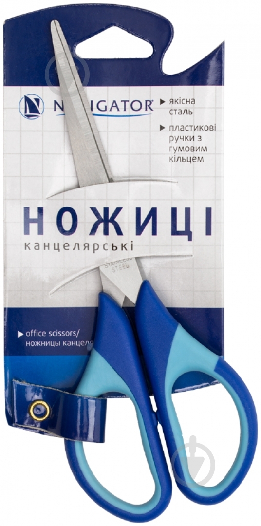 Ножницы 71301-NV Deli - фото 2
