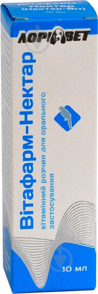 Препарат Лорі Витафарм-Нектар вит 10 мл - фото 1