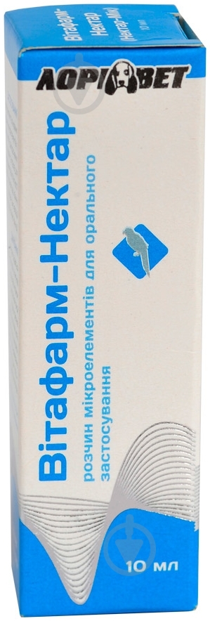 Препарат Лорі Витафарм-Нектар мик 10 мл - фото 1 Препарат Лорі Витафарм-Нектар мик 10 мл - фото 1