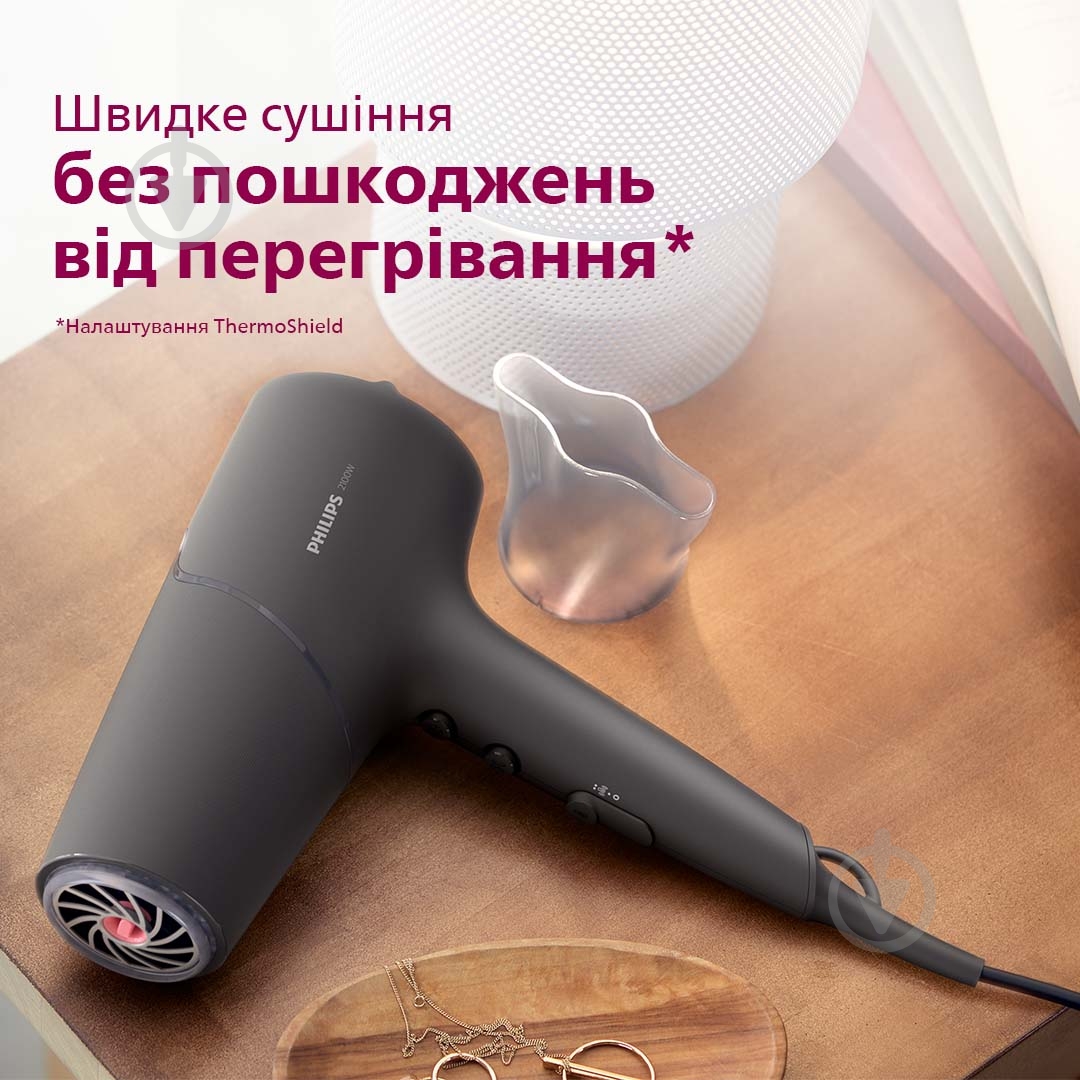Фен Philips BHD504/00 - фото 2