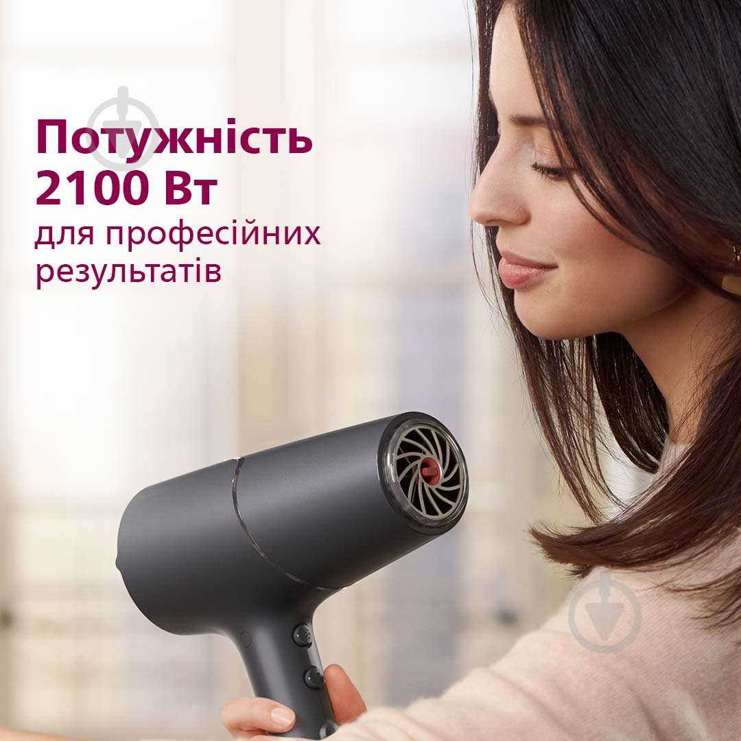 Фен Philips BHD504/00 - фото 4