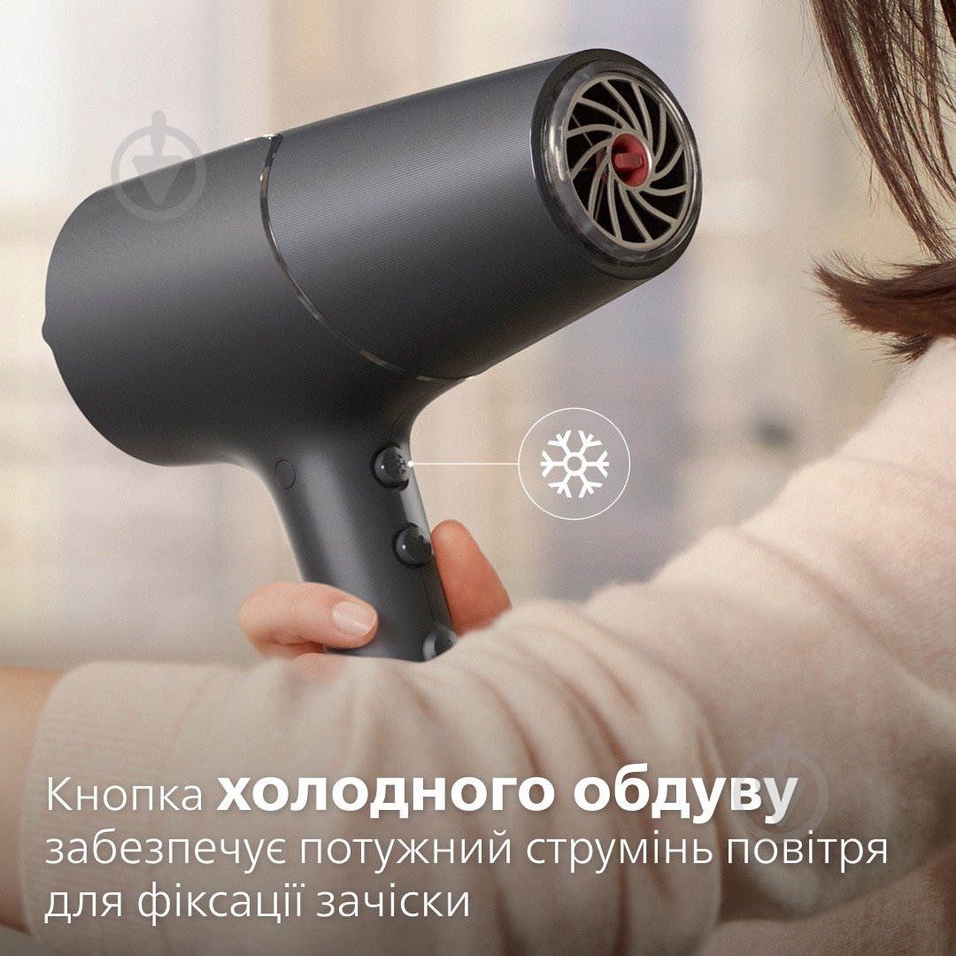 Фен Philips BHD504/00 - фото 7