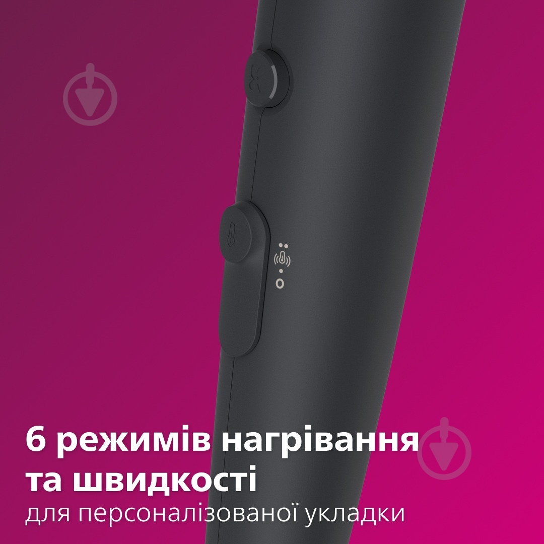 Фен Philips BHD504/00 - фото 6