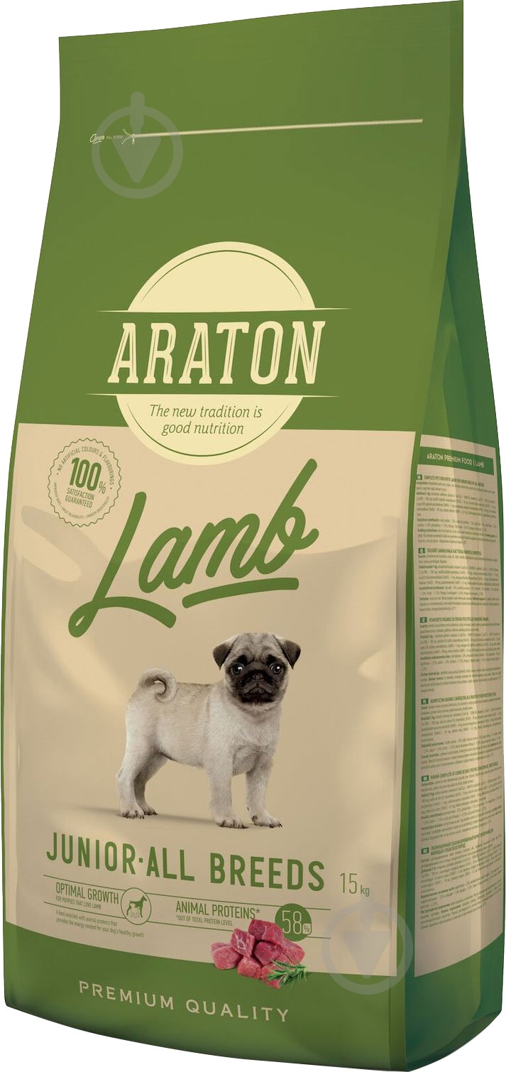 Корм для усіх порід Araton Lamb Junior All Breeds 15 кг (ягня) 15 кг - фото 1