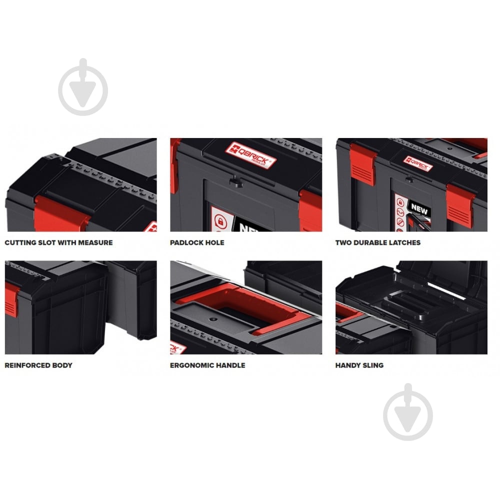 Набір скринь для інструментів QBRICK SYSTEM REGULAR R-BOX SET: 19"+16" Z253990PG003 - фото 2 Набір скринь для інструментів QBRICK SYSTEM REGULAR R-BOX SET: 19"+16" Z253990PG003 - фото 2
