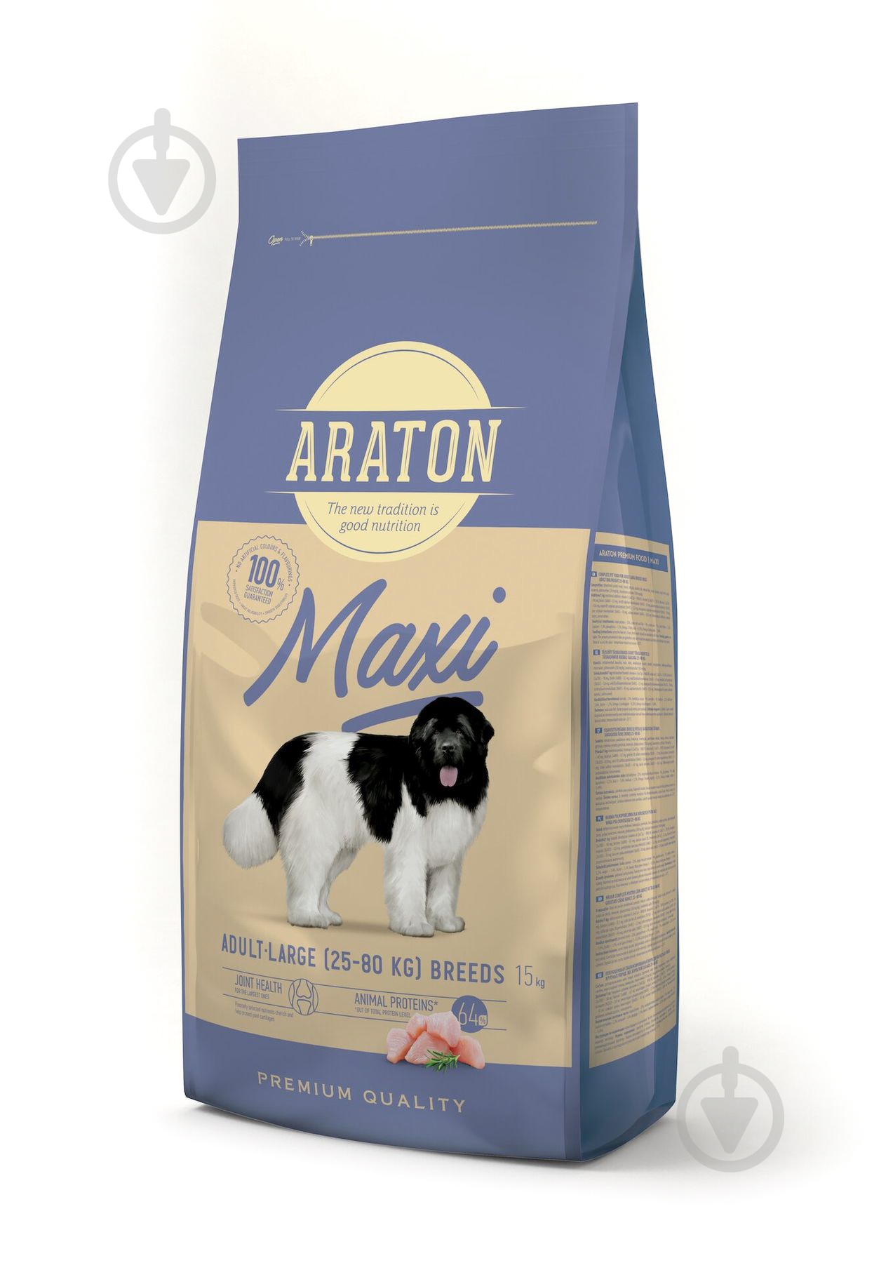 Корм для великих порід Araton Maxiadult 15 кг (птиця) 15 кг - фото 1