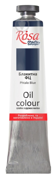 Краска масляная Голубая ФЦ 45 мл Rosa Studio - фото 1