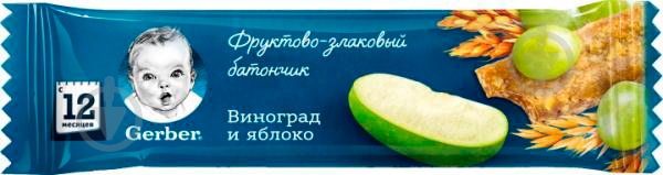 Батончик Gerber фруктово-злаковий з виноградом та яблуком 25 г - фото 1