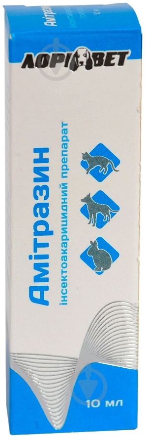Препарат Лорі Амитразин 10 мл - фото 1