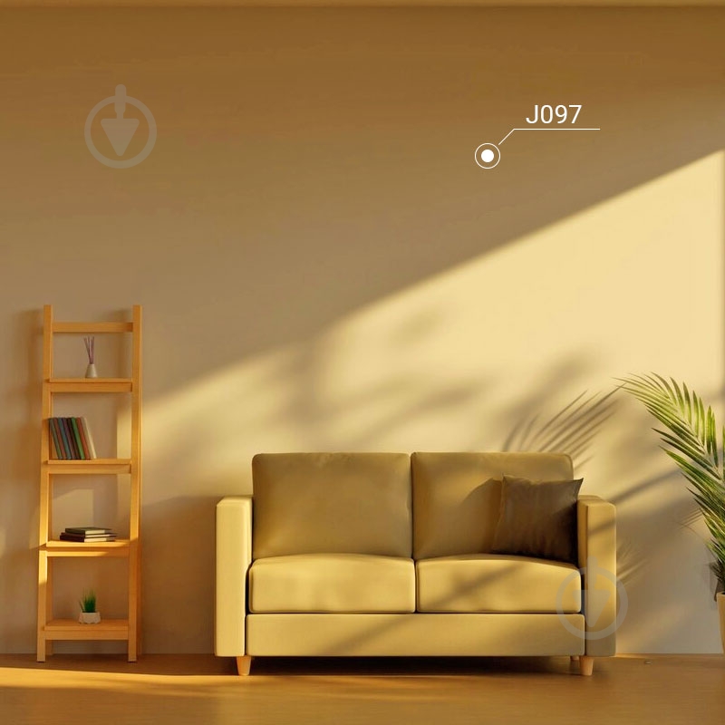 Краска интерьерная латексная Primacol Professional SELECTA 07 мат J097 10 л - фото 3