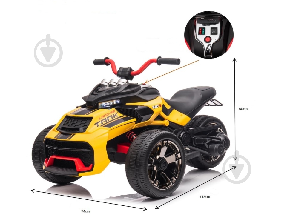 Квадроцикл MaxxPro kids XB-3118 8960003 - фото 5