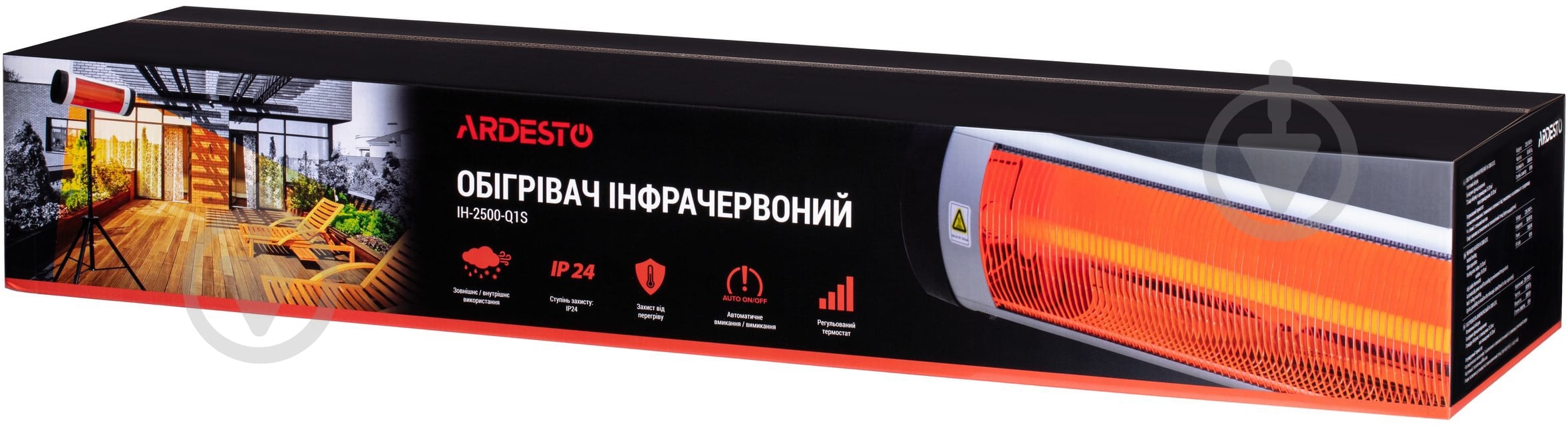 Инфракрасный обогреватель ARDESTO IH-2500-Q1S - фото 10 Инфракрасный обогреватель ARDESTO IH-2500-Q1S - фото 10