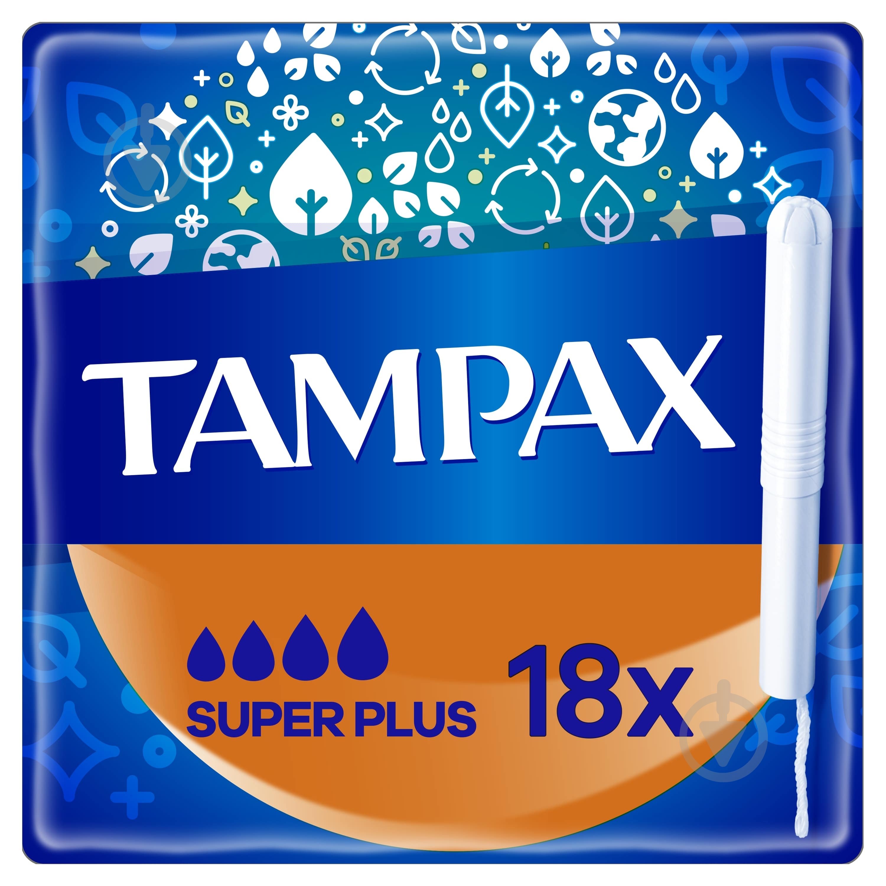 Тампони Tampax Compak Super Plus з аплікатором 18 шт. - фото 1 Тампони Tampax Compak Super Plus з аплікатором 18 шт. - фото 1