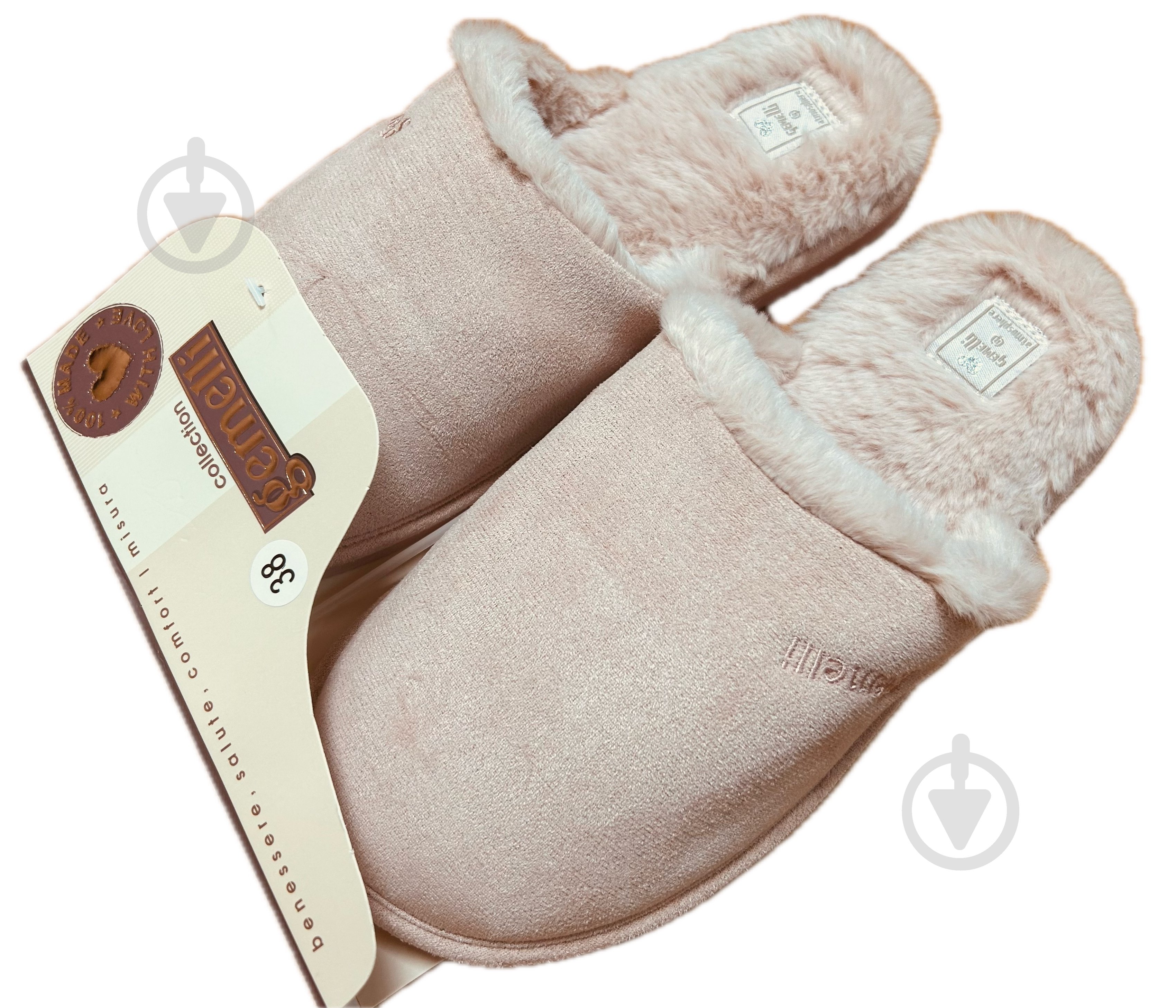 Тапки домашние Gemelli Ярославна р.38 пудровый - фото 1