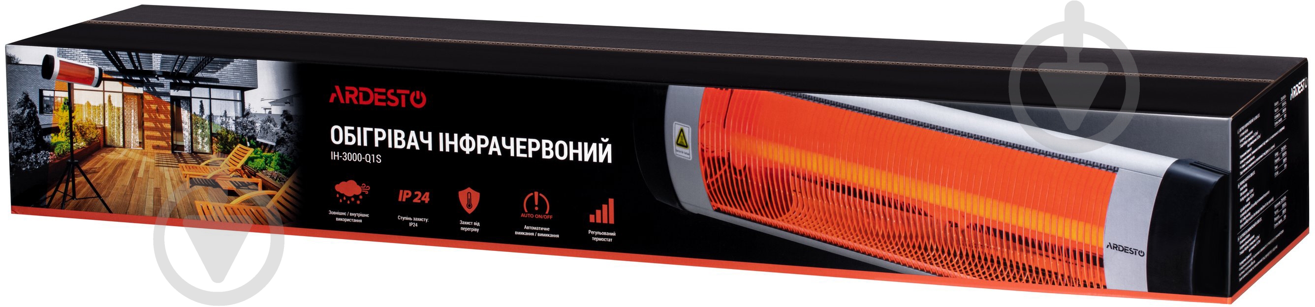 Інфрачервоний обігрівач ARDESTO IH-3000-Q1S - фото 10