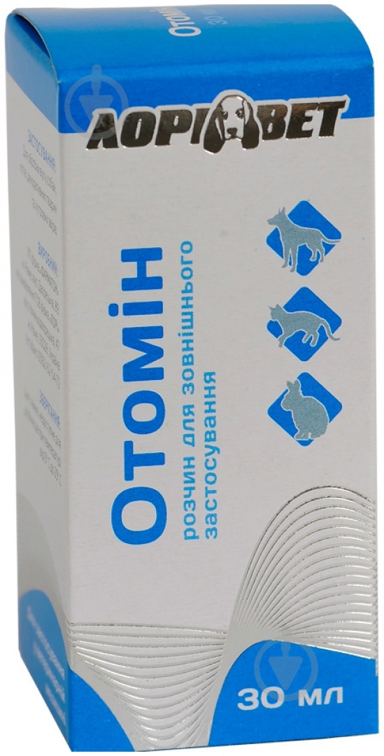 Препарат Лорі Отомин с дозатором 30 мл - фото 1 Препарат Лорі Отомин с дозатором 30 мл - фото 1