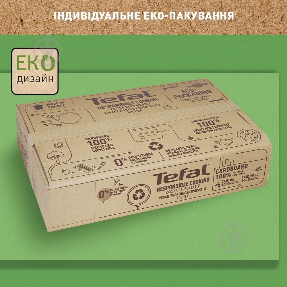 Набор сковород Tefal Renew On 3 предмета C4279132 - фото 6