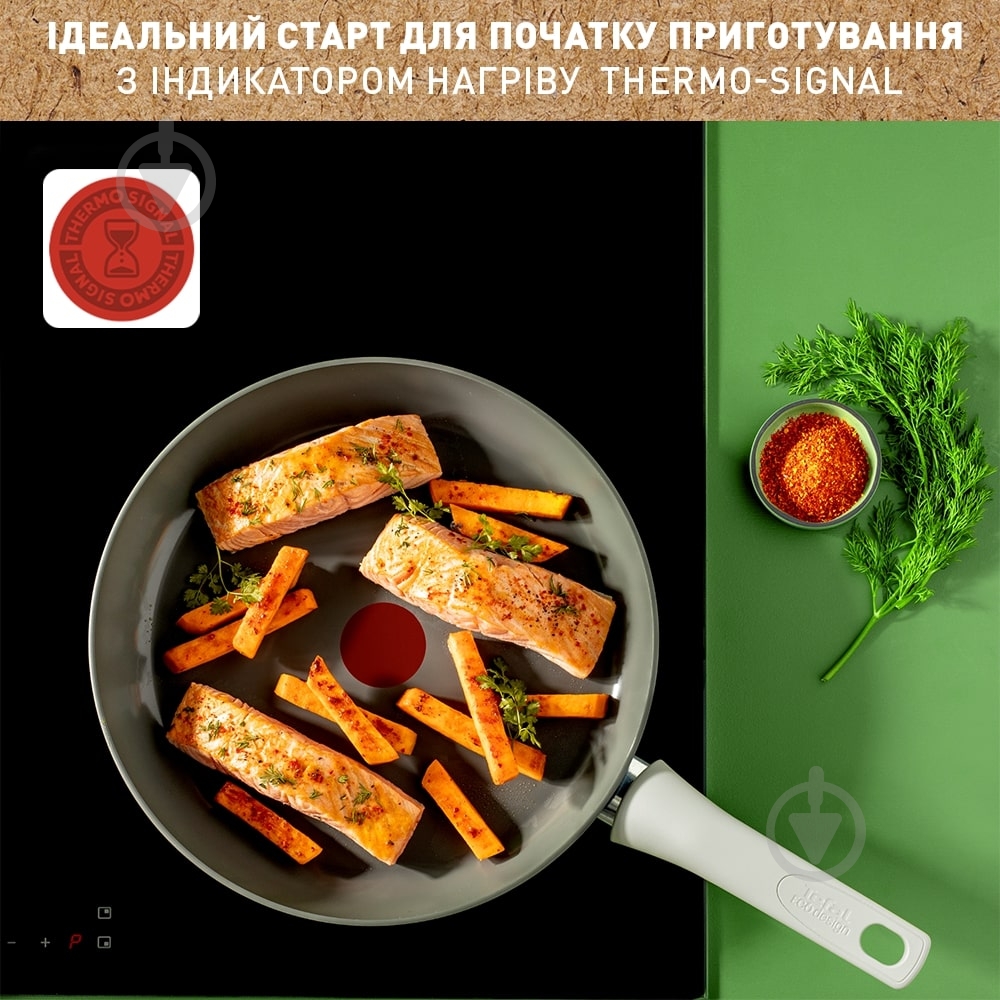 Набор сковород Tefal Renew On 3 предмета C4279132 - фото 7