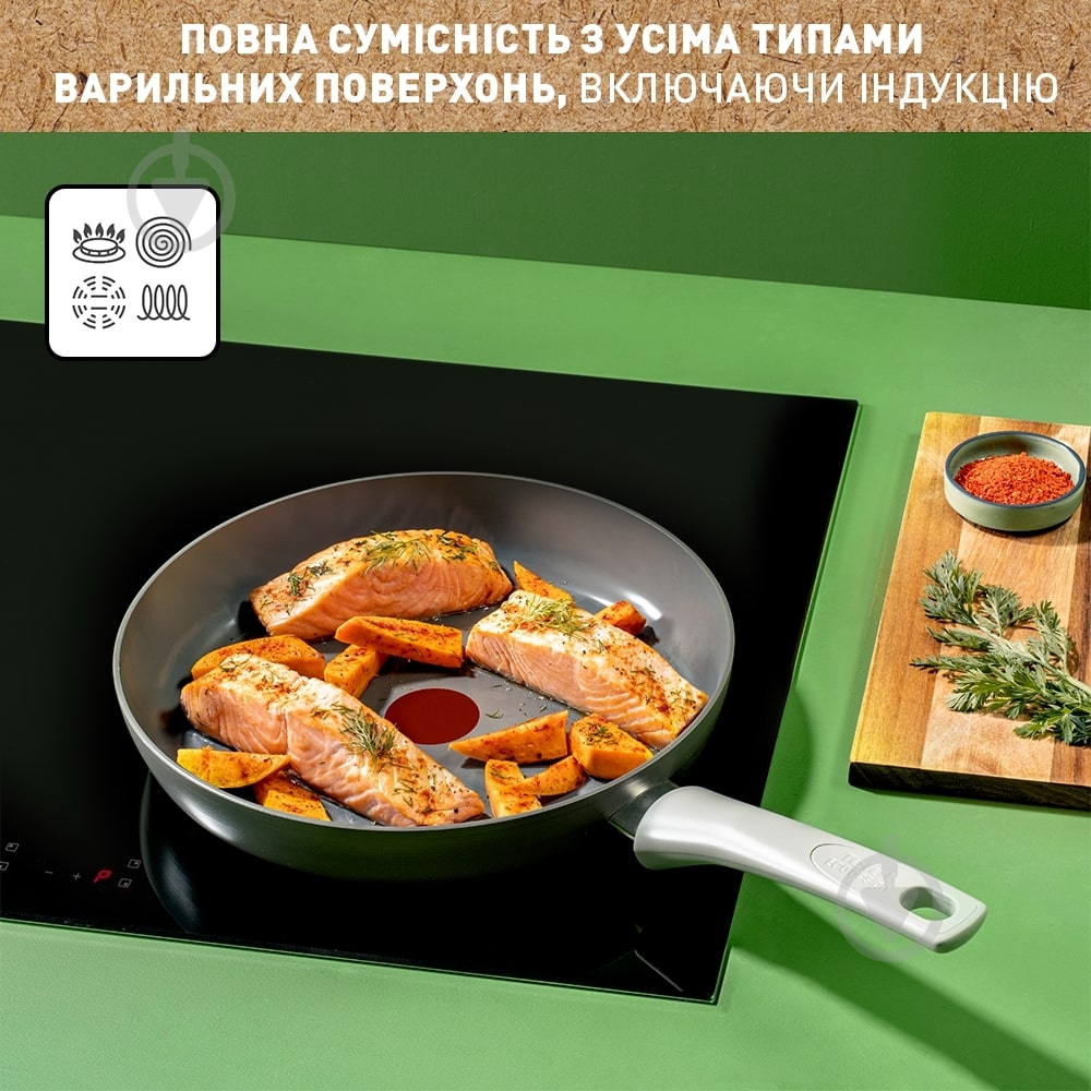 Набор сковород Tefal Renew On 3 предмета C4279132 - фото 8