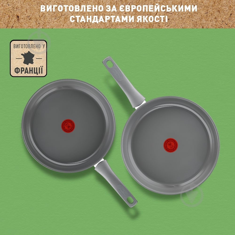 Набор сковород Tefal Renew On 3 предмета C4279132 - фото 9