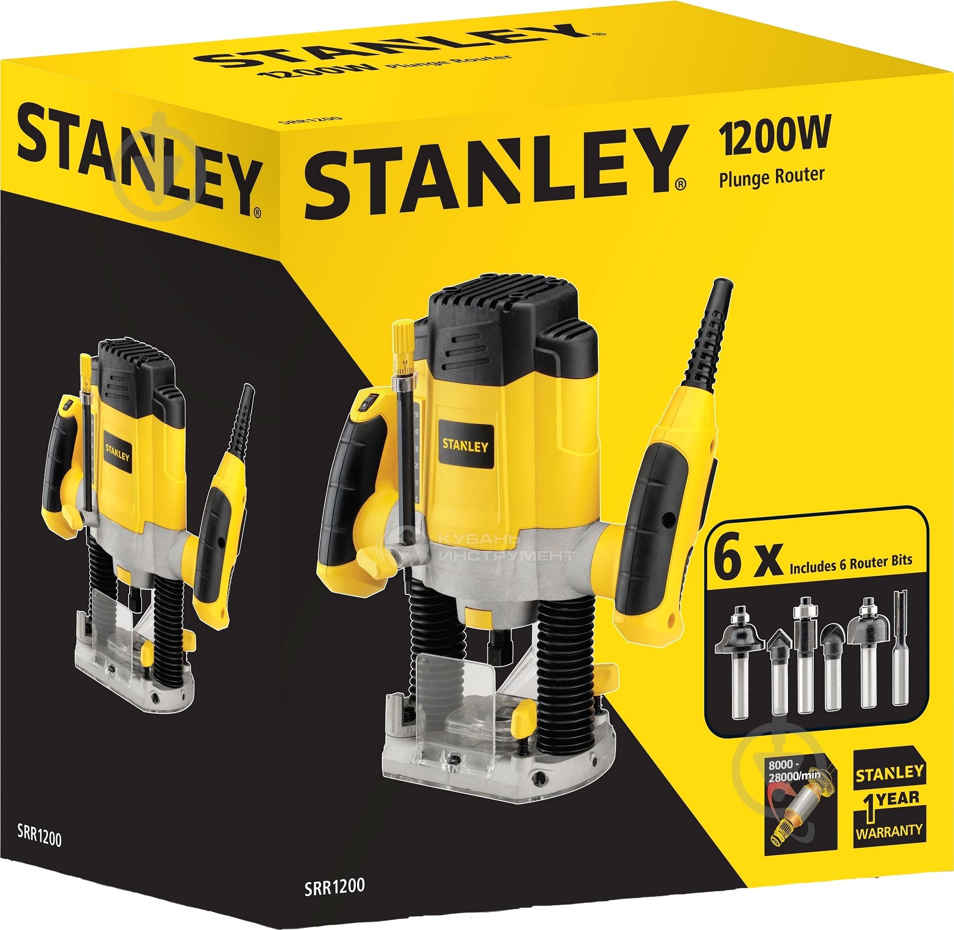 Фрезер Stanley SRR1200 - фото 5