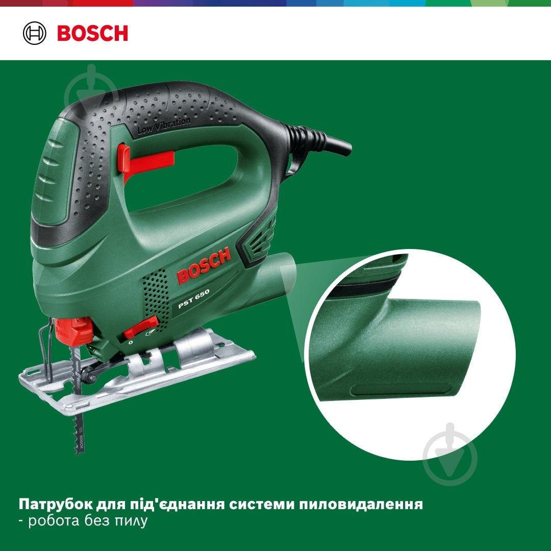 Электролобзик Bosch PST 650 06033A0720 - фото 3